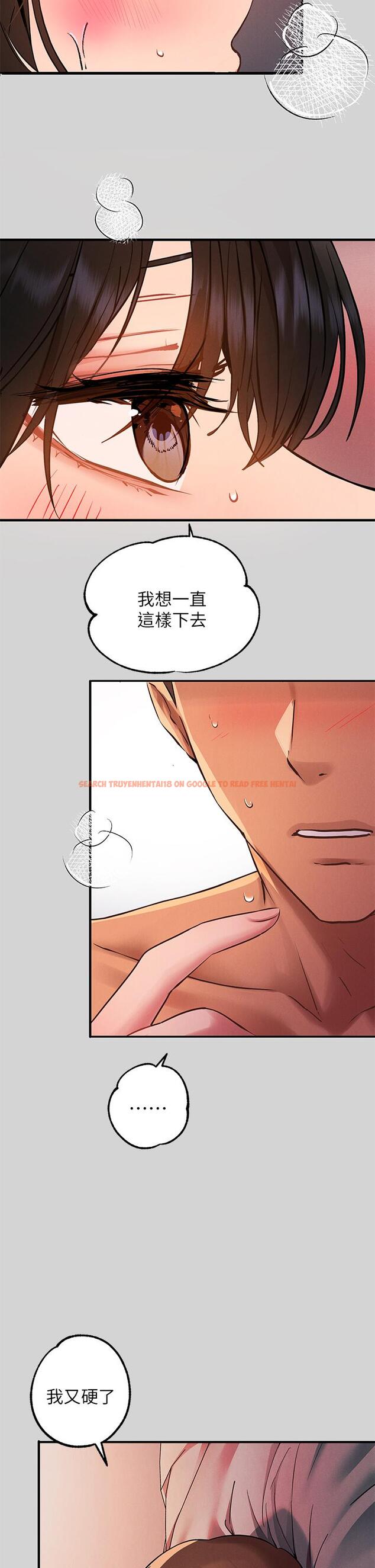 查看漫画富家女姐姐 - 第49話-我快高潮了 - www.tymanga.com中的862473图片