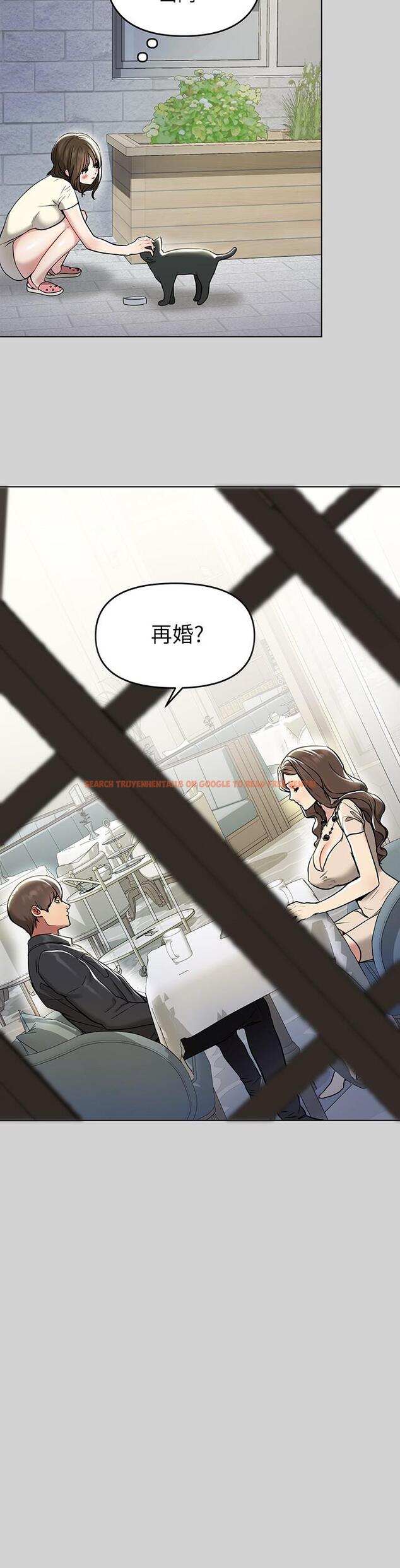 查看漫画富家女姐姐 - 第5話-我等到你全身都濕了 - www.tymanga.com中的553516图片