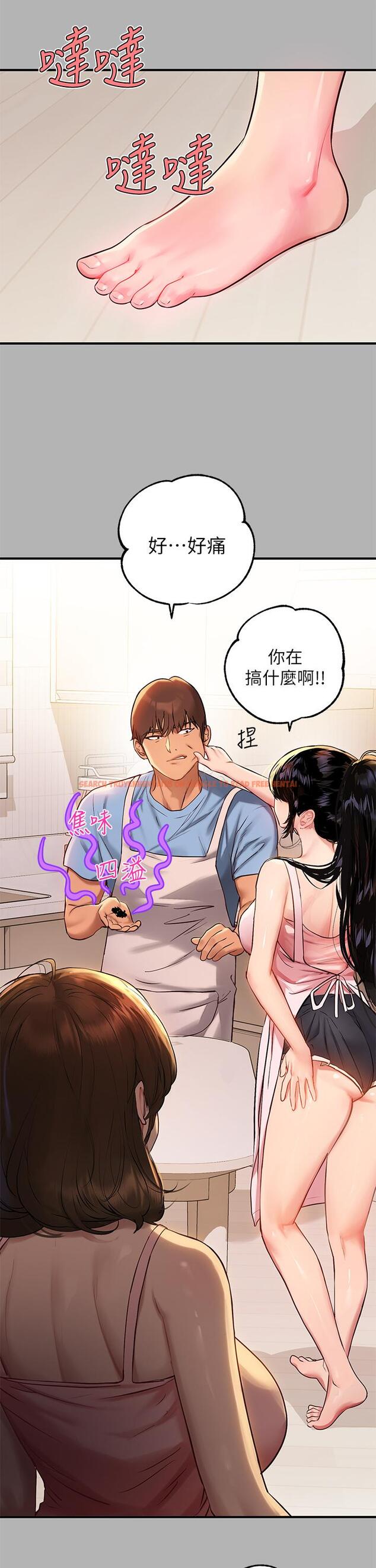 查看漫画富家女姐姐 - 第50話-銘宇爭奪戰 - tymanga.com中的865647图片
