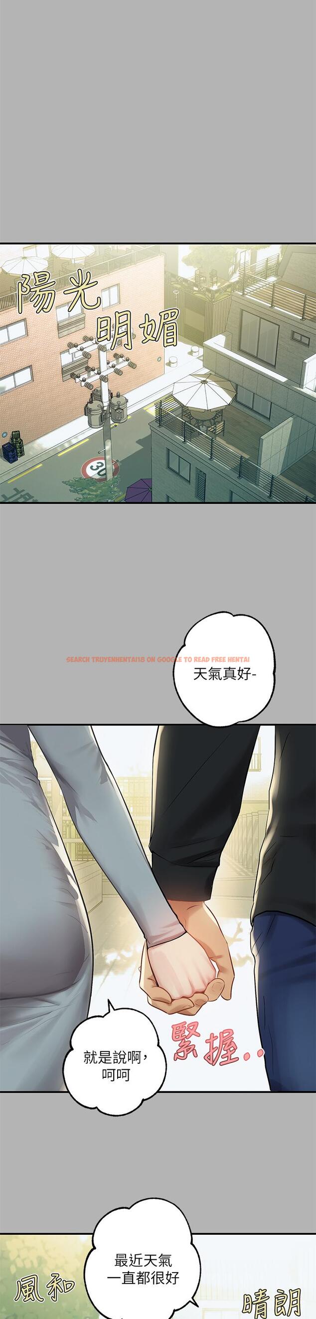 查看漫画富家女姐姐 - 第50話-銘宇爭奪戰 - tymanga.com中的865655图片
