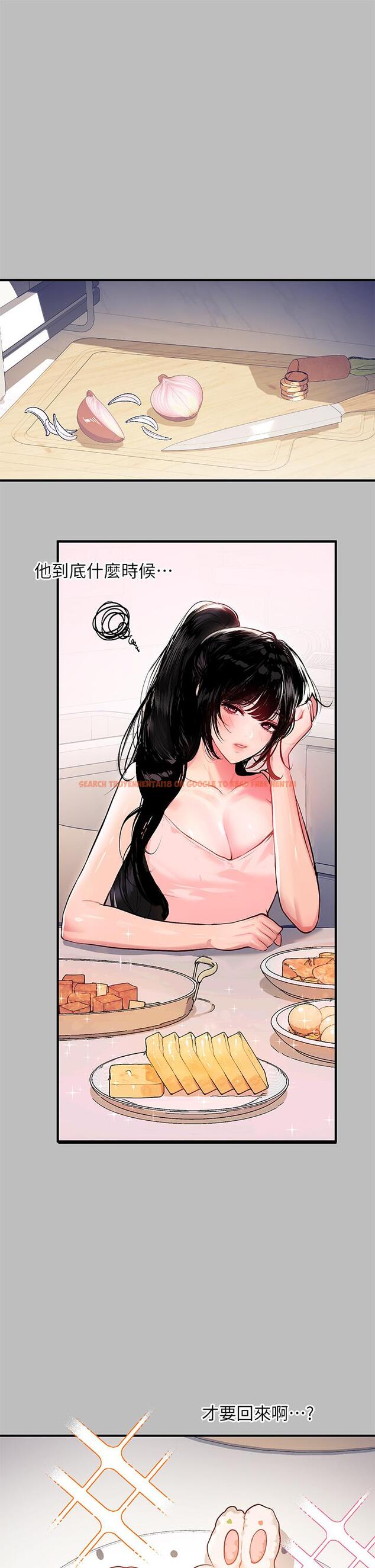 查看漫画富家女姐姐 - 第51話-這麼大，哪藏的住 - www.tymanga.com中的868341图片