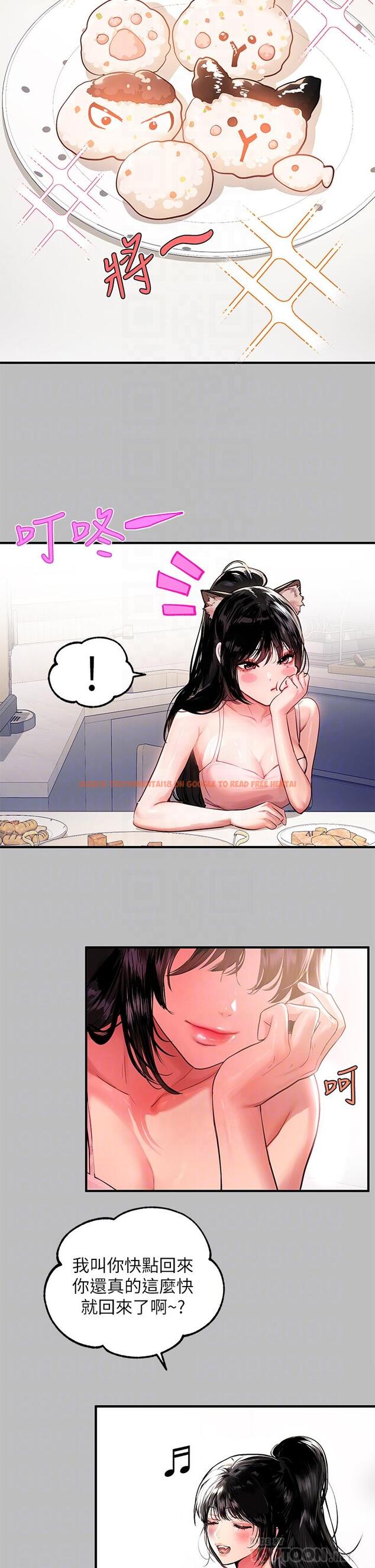 查看漫画富家女姐姐 - 第51話-這麼大，哪藏的住 - www.tymanga.com中的868342图片