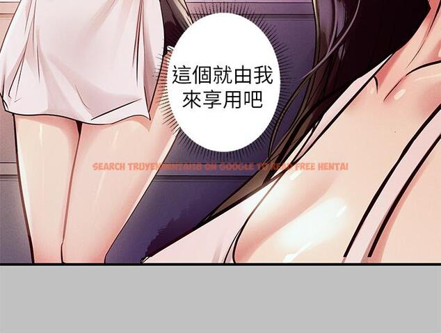 查看漫画富家女姐姐 - 第51話-這麼大，哪藏的住 - www.tymanga.com中的868349图片