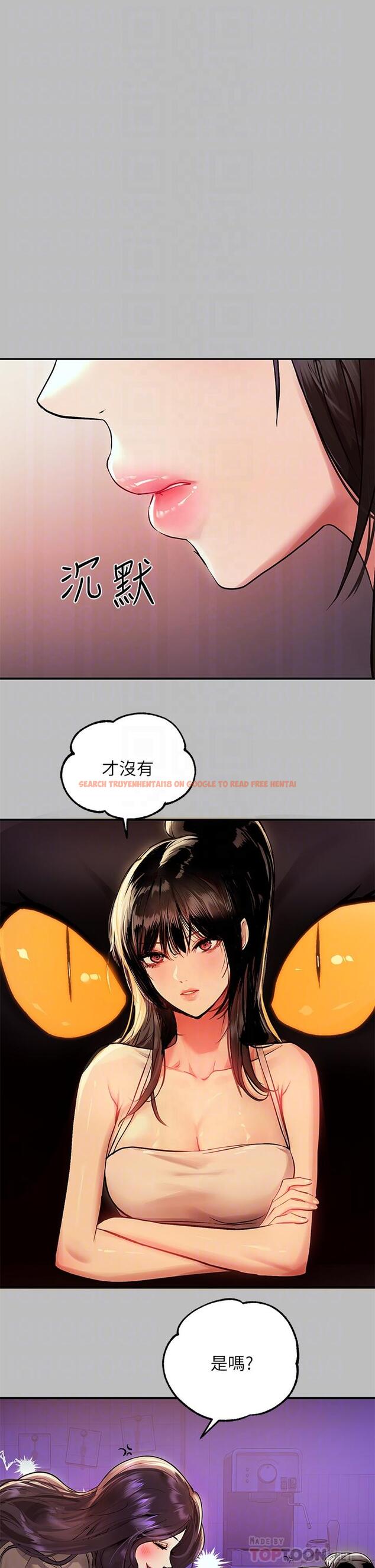 查看漫画富家女姐姐 - 第51話-這麼大，哪藏的住 - www.tymanga.com中的868354图片