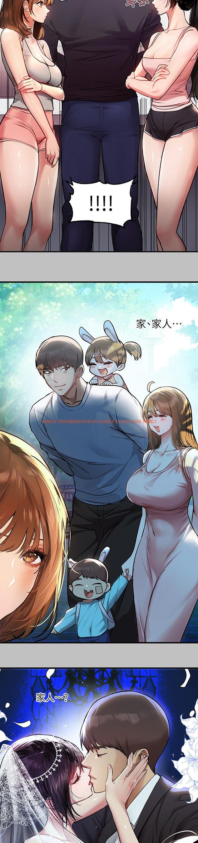 查看漫画富家女姐姐 - 第51話-這麼大，哪藏的住 - www.tymanga.com中的868361图片
