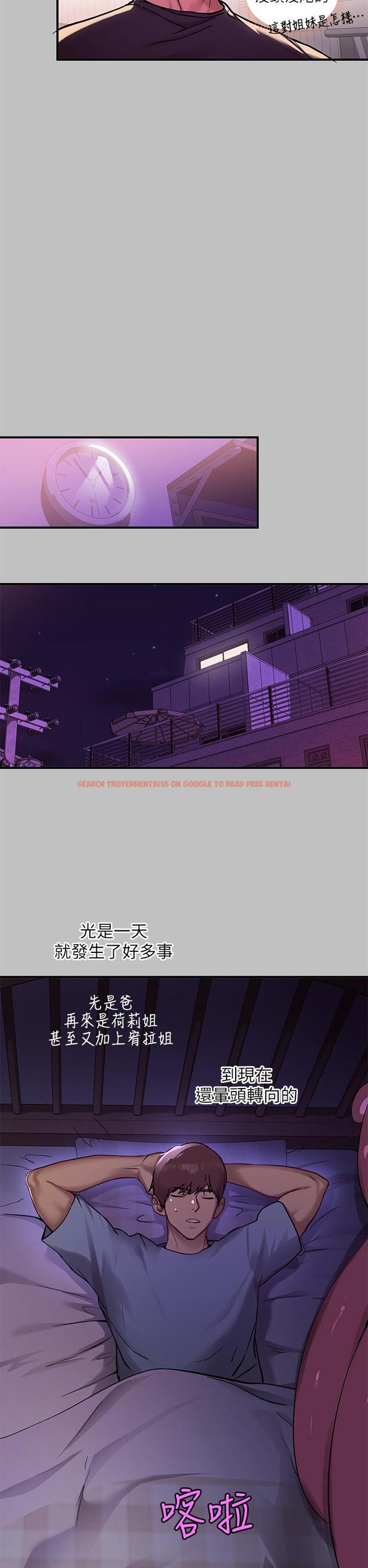 查看漫画富家女姐姐 - 第51話-這麼大，哪藏的住 - www.tymanga.com中的868364图片