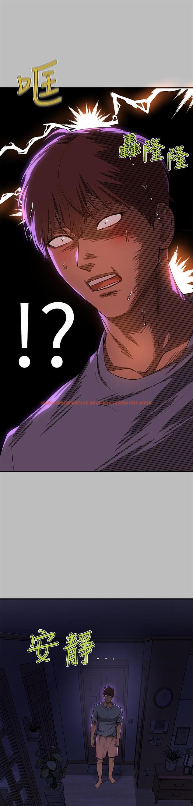 查看漫画富家女姐姐 - 第51話-這麼大，哪藏的住 - www.tymanga.com中的868367图片