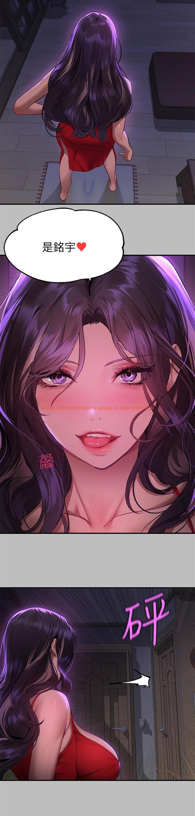 查看漫画富家女姐姐 - 第51話-這麼大，哪藏的住 - www.tymanga.com中的868368图片