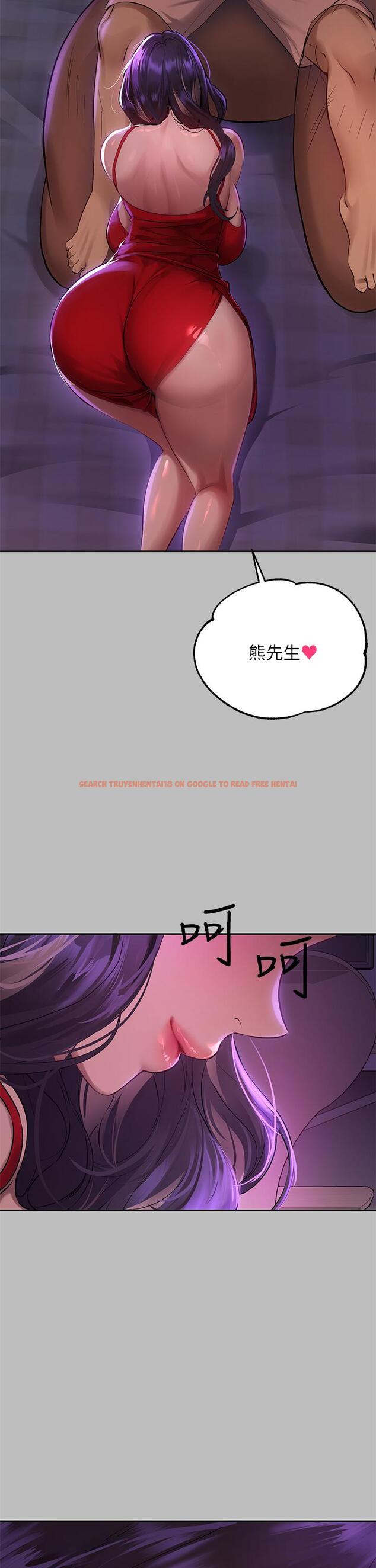 查看漫画富家女姐姐 - 第51話-這麼大，哪藏的住 - www.tymanga.com中的868375图片