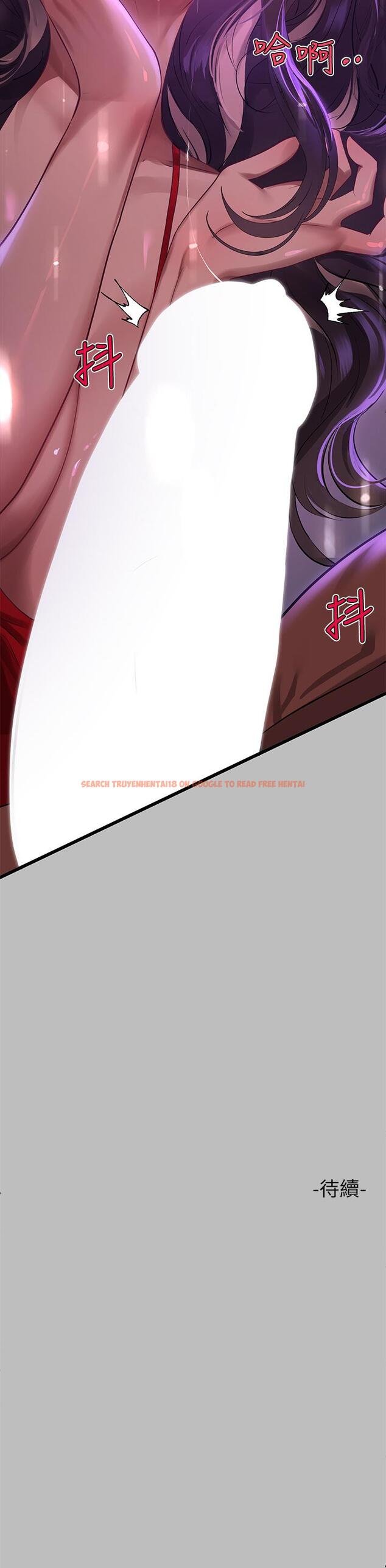 查看漫画富家女姐姐 - 第51話-這麼大，哪藏的住 - www.tymanga.com中的868377图片