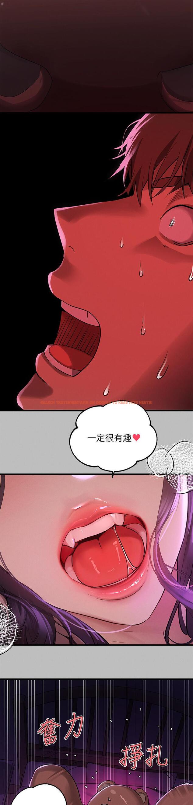 查看漫画富家女姐姐 - 第52話-想玩什麼，姐姐都奉陪 - www.tymanga.com中的872599图片