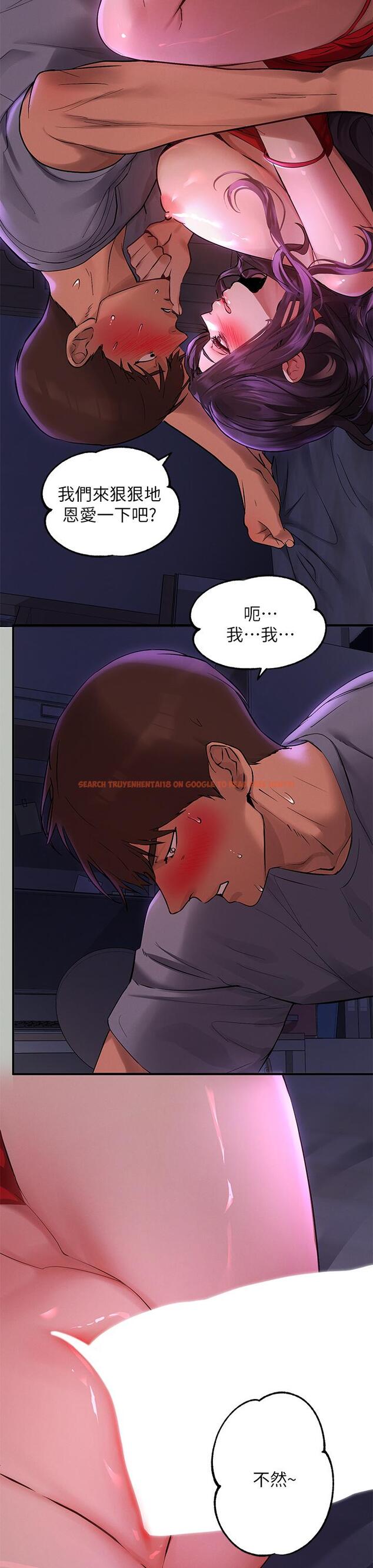 查看漫画富家女姐姐 - 第52話-想玩什麼，姐姐都奉陪 - www.tymanga.com中的872627图片