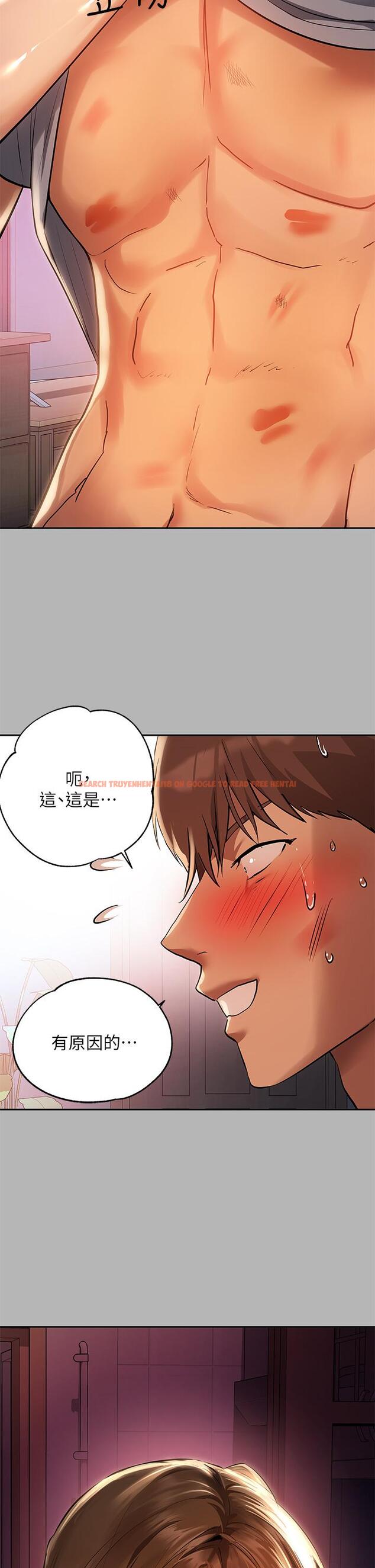 查看漫画富家女姐姐 - 第53話-這就是精盡人亡的感覺 - www.tymanga.com中的875679图片