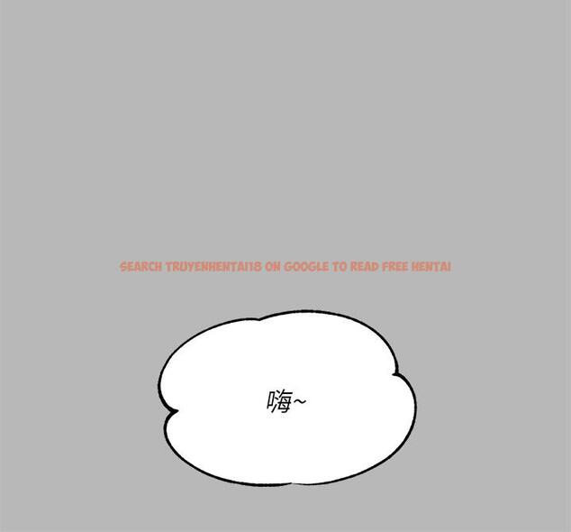 查看漫画富家女姐姐 - 第54話-你竟敢對我沒大沒小 - www.tymanga.com中的878514图片