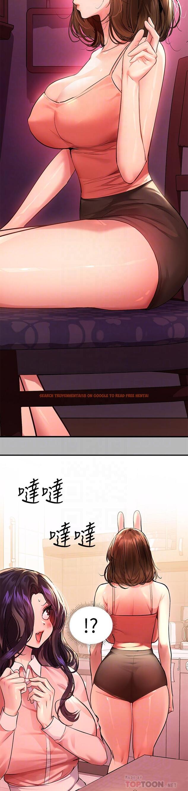 查看漫画富家女姐姐 - 第54話-你竟敢對我沒大沒小 - www.tymanga.com中的878521图片