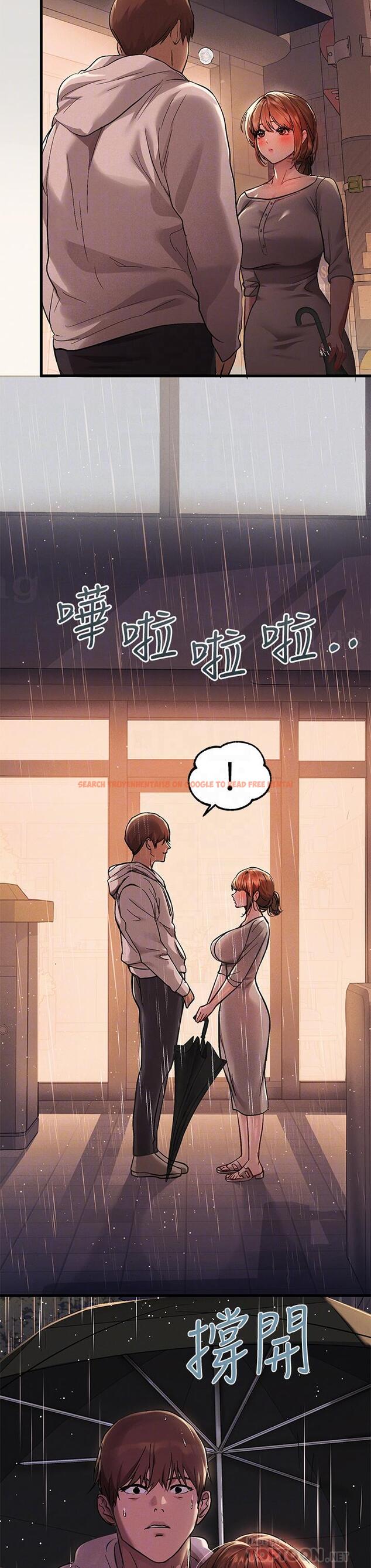 查看漫画富家女姐姐 - 第55話-摩鐵初體驗 - www.tymanga.com中的881332图片