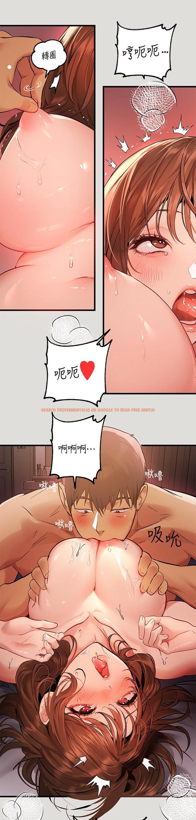 查看漫画富家女姐姐 - 第55話-摩鐵初體驗 - www.tymanga.com中的881347图片