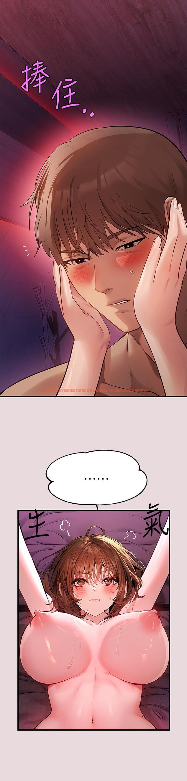 查看漫画富家女姐姐 - 第56話-被操到啜泣 - www.tymanga.com中的885704图片