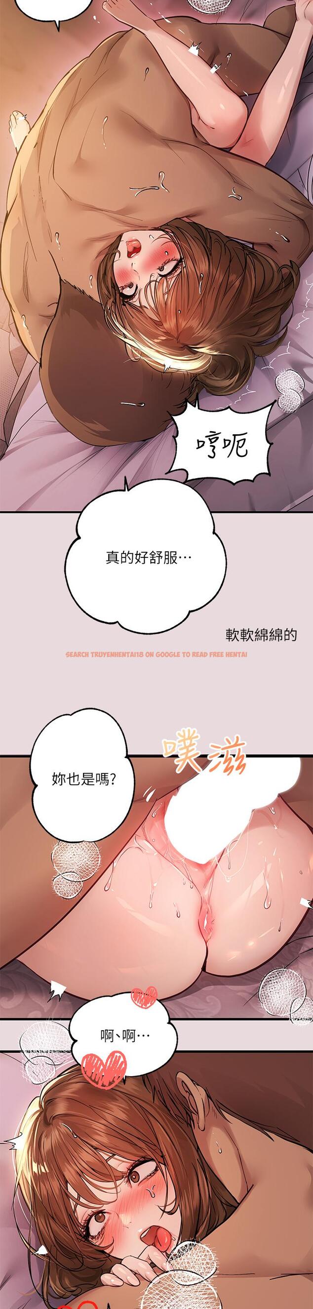 查看漫画富家女姐姐 - 第56話-被操到啜泣 - www.tymanga.com中的885722图片