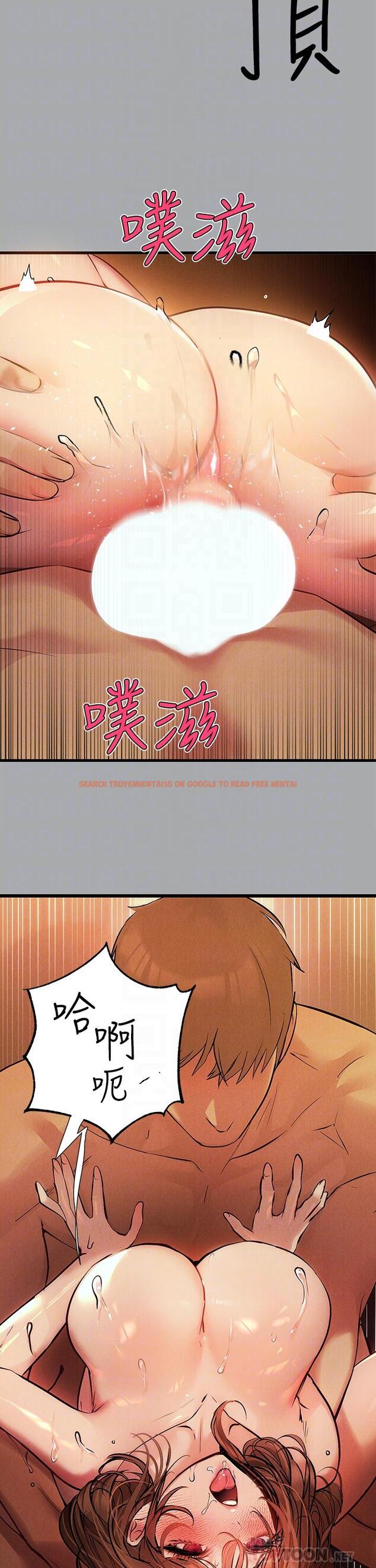 查看漫画富家女姐姐 - 第57話-沒我的允許不准高潮 - tymanga.com中的888225图片