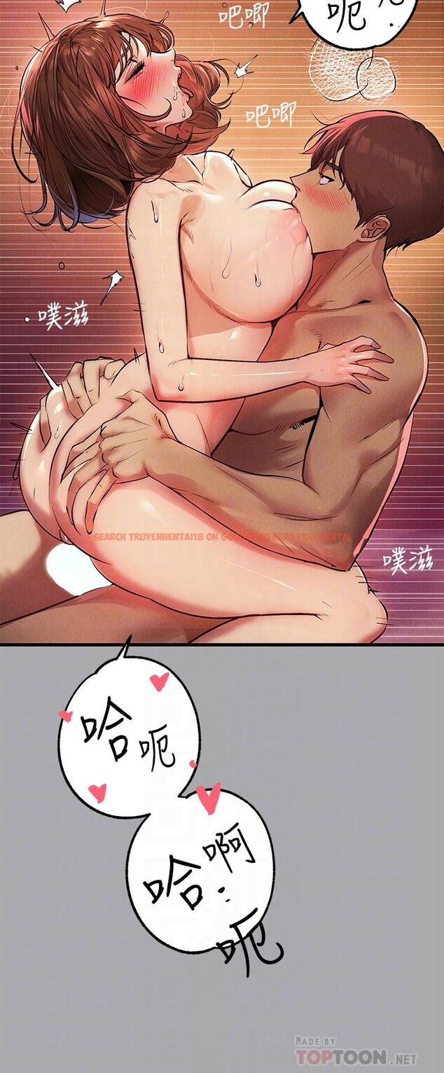 查看漫画富家女姐姐 - 第57話-沒我的允許不准高潮 - tymanga.com中的888227图片
