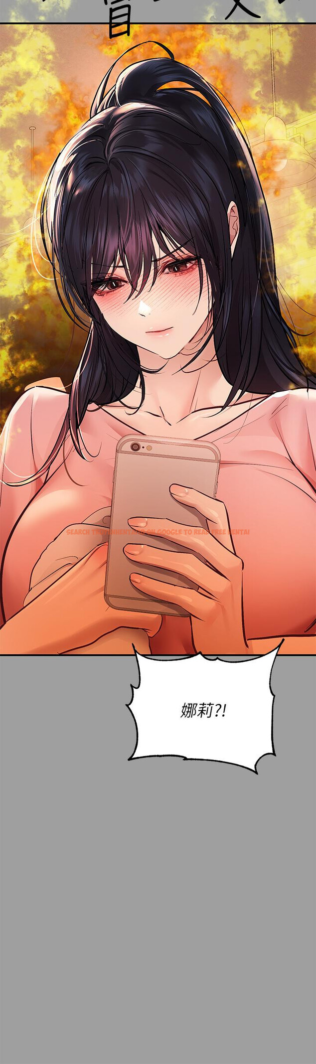 查看漫画富家女姐姐 - 第57話-沒我的允許不准高潮 - tymanga.com中的888260图片