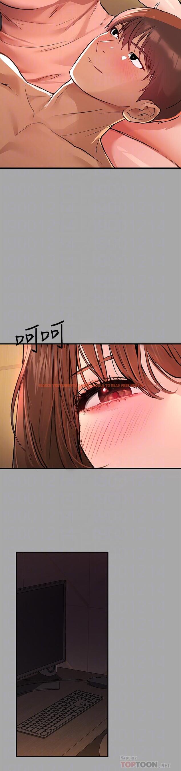 查看漫画富家女姐姐 - 第58話-這次我絕不讓步 - www.tymanga.com中的891214图片
