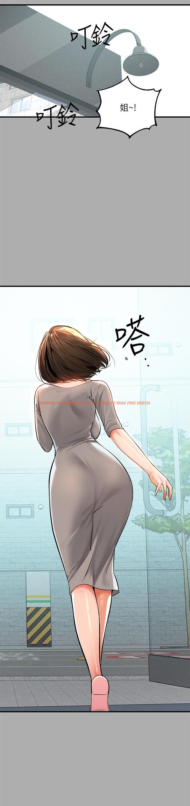 查看漫画富家女姐姐 - 第59話-令人為難的二選一 - tymanga.com中的893579图片