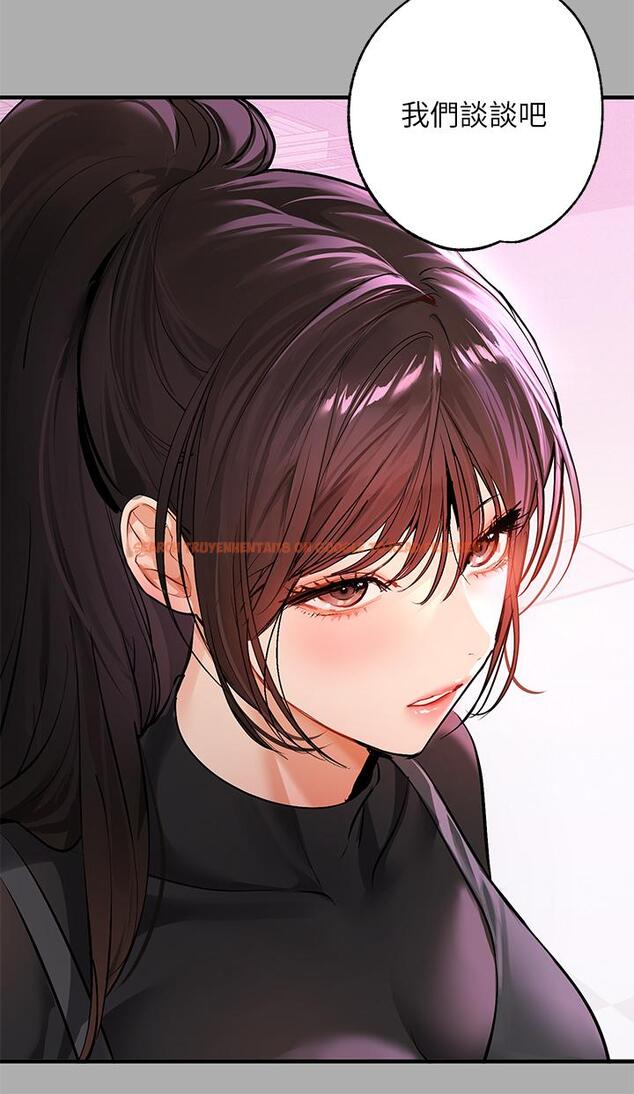 查看漫画富家女姐姐 - 第59話-令人為難的二選一 - tymanga.com中的893581图片