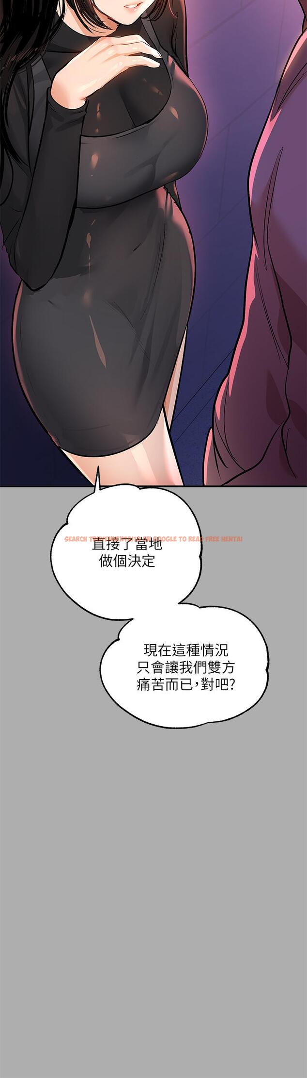 查看漫画富家女姐姐 - 第59話-令人為難的二選一 - tymanga.com中的893587图片