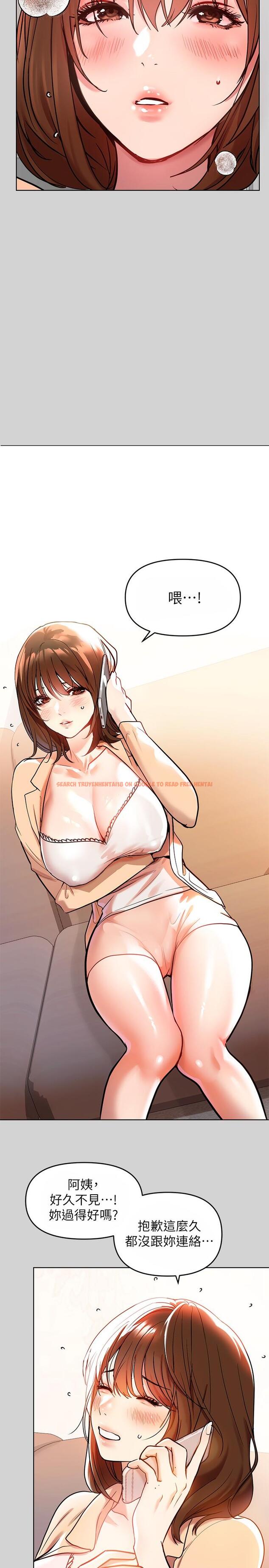 查看漫画富家女姐姐 - 第6話-讓姐姐用身體來照顧你 - www.tymanga.com中的553536图片