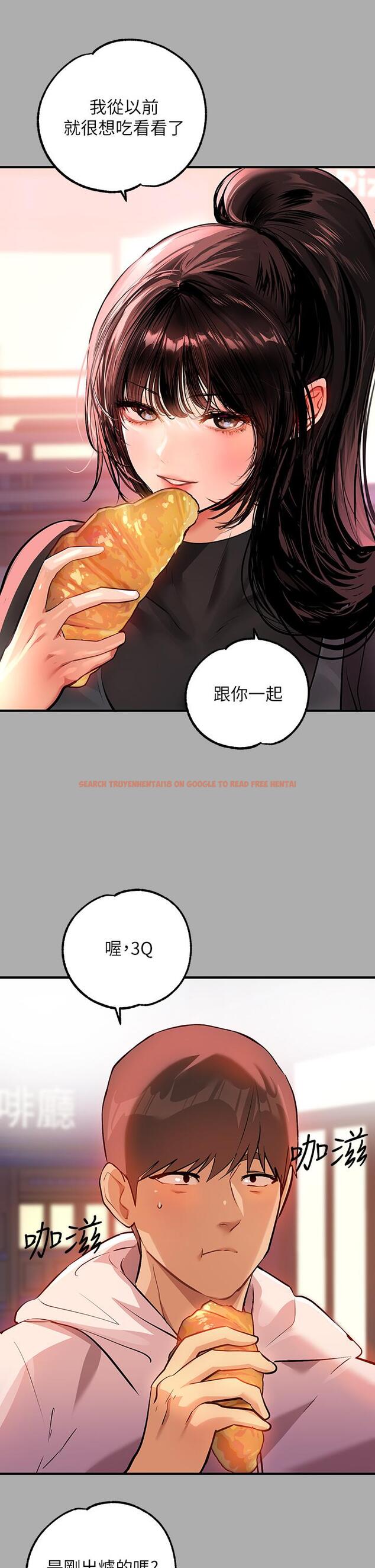 查看漫画富家女姐姐 - 第60話-你想玩那個嗎 - www.tymanga.com中的896186图片