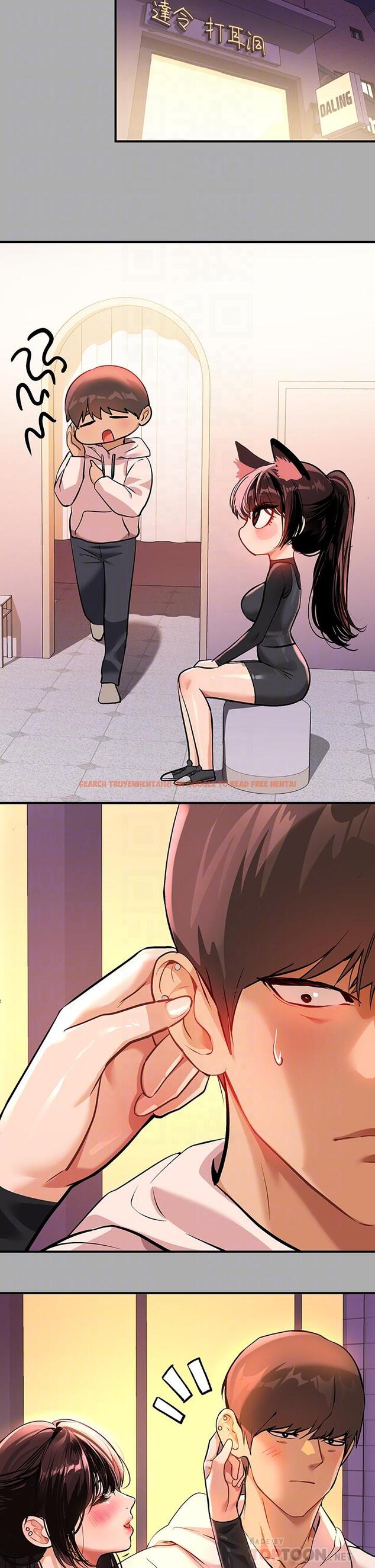 查看漫画富家女姐姐 - 第60話-你想玩那個嗎 - www.tymanga.com中的896189图片