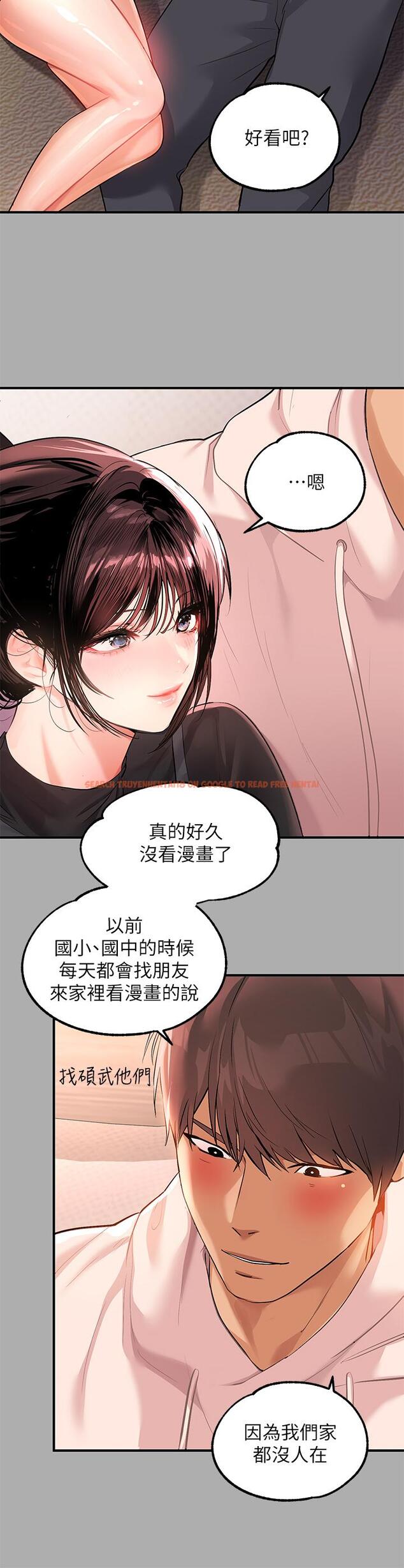 查看漫画富家女姐姐 - 第60話-你想玩那個嗎 - www.tymanga.com中的896194图片
