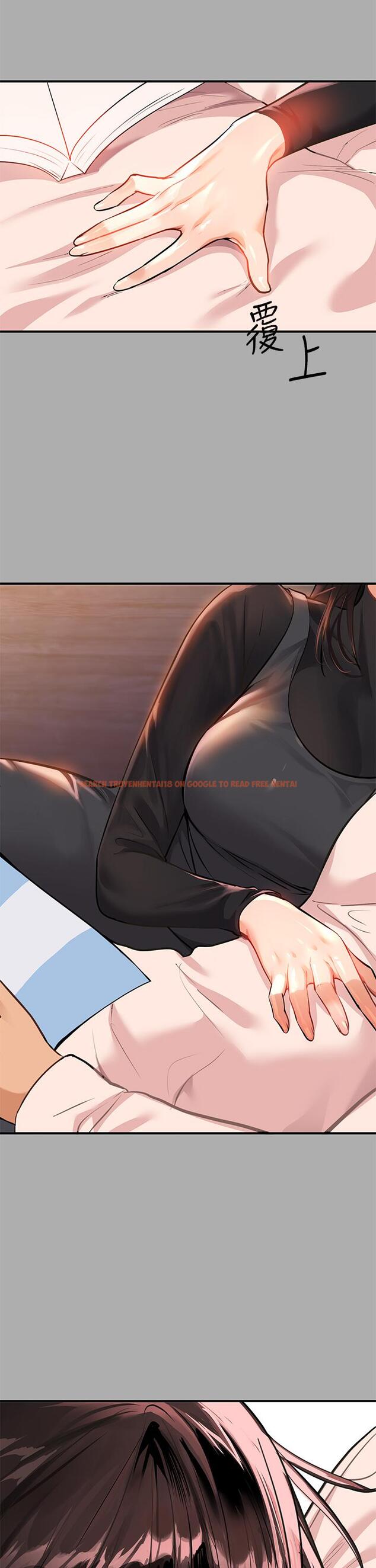 查看漫画富家女姐姐 - 第60話-你想玩那個嗎 - www.tymanga.com中的896196图片