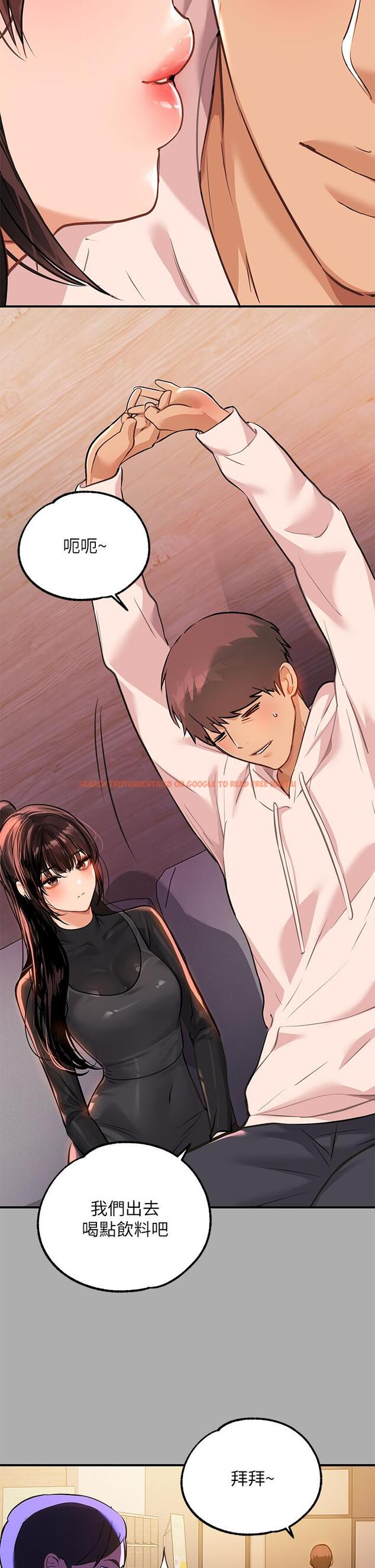 查看漫画富家女姐姐 - 第60話-你想玩那個嗎 - www.tymanga.com中的896198图片