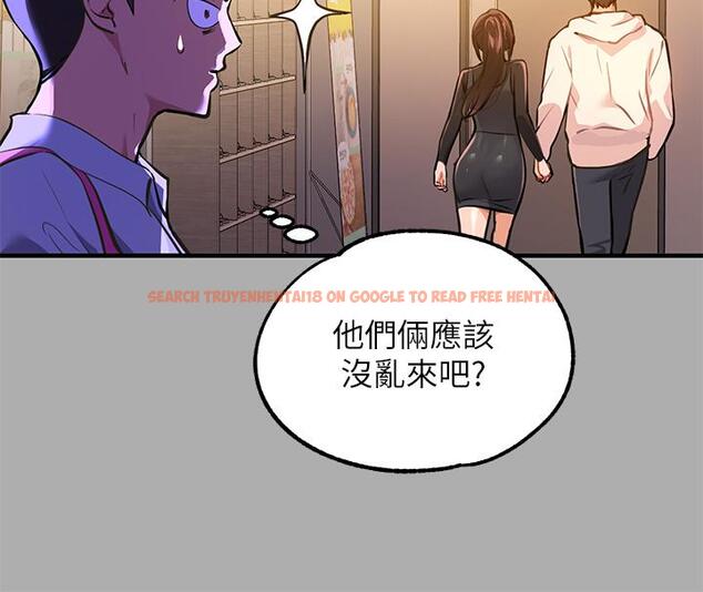 查看漫画富家女姐姐 - 第60話-你想玩那個嗎 - www.tymanga.com中的896199图片
