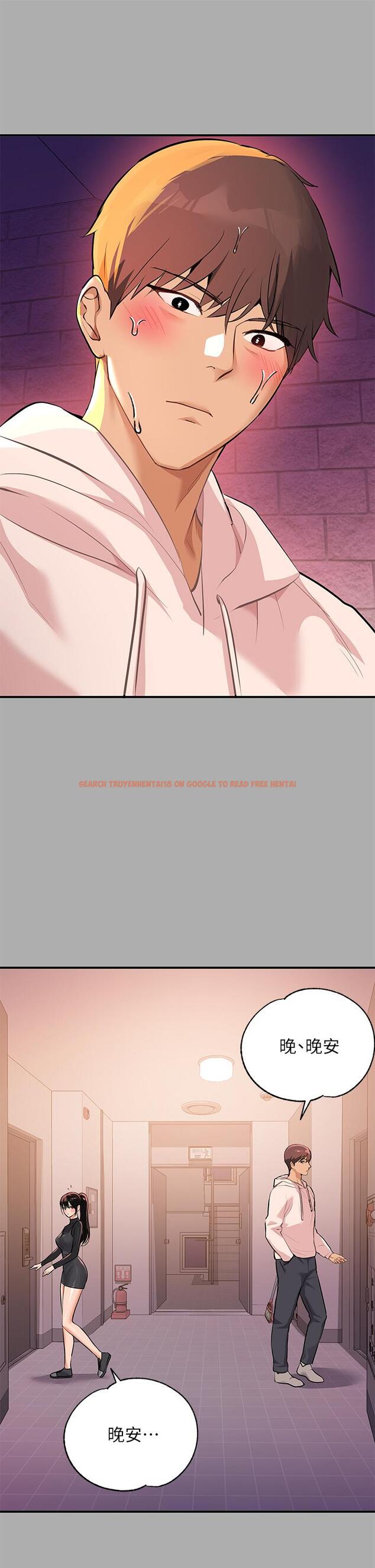 查看漫画富家女姐姐 - 第60話-你想玩那個嗎 - www.tymanga.com中的896214图片