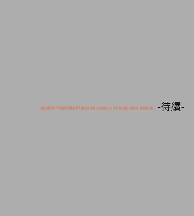 查看漫画富家女姐姐 - 第60話-你想玩那個嗎 - www.tymanga.com中的896218图片