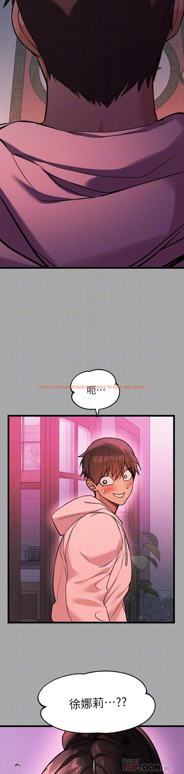查看漫画富家女姐姐 - 第61話-性慾爆發的娜莉 - www.tymanga.com中的907862图片