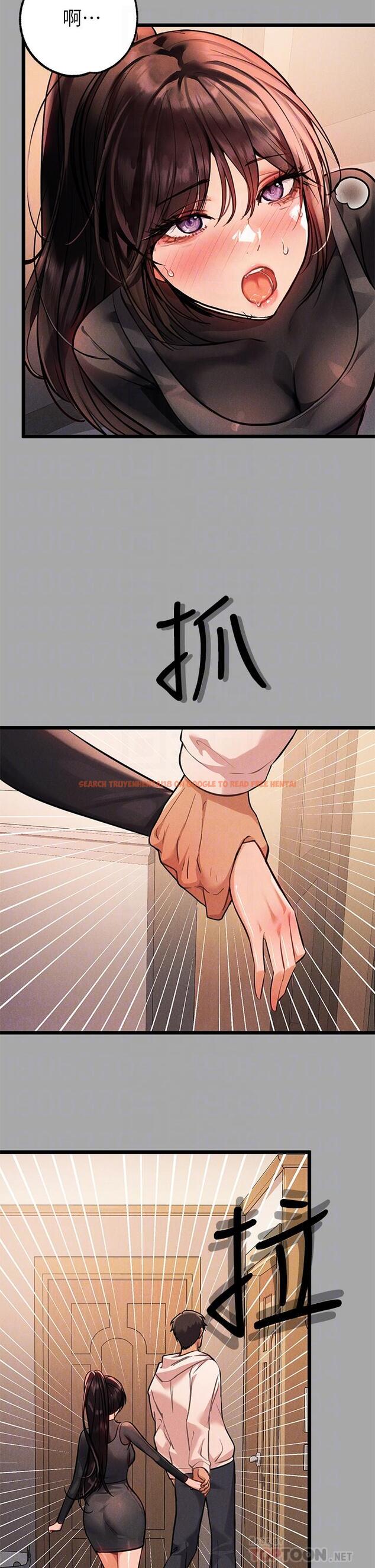 查看漫画富家女姐姐 - 第61話-性慾爆發的娜莉 - www.tymanga.com中的907872图片