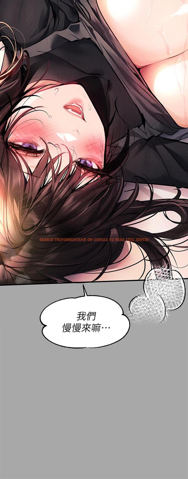 查看漫画富家女姐姐 - 第61話-性慾爆發的娜莉 - www.tymanga.com中的907884图片