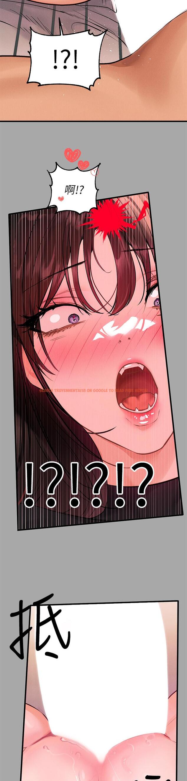 查看漫画富家女姐姐 - 第61話-性慾爆發的娜莉 - www.tymanga.com中的907886图片