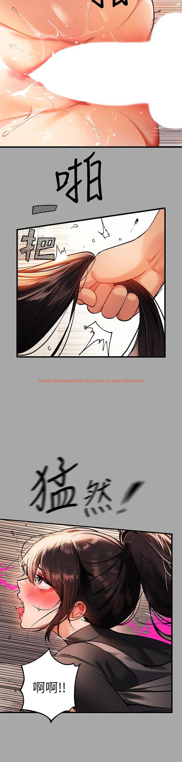 查看漫画富家女姐姐 - 第62話-淫聲不斷的性愛 - www.tymanga.com中的910668图片