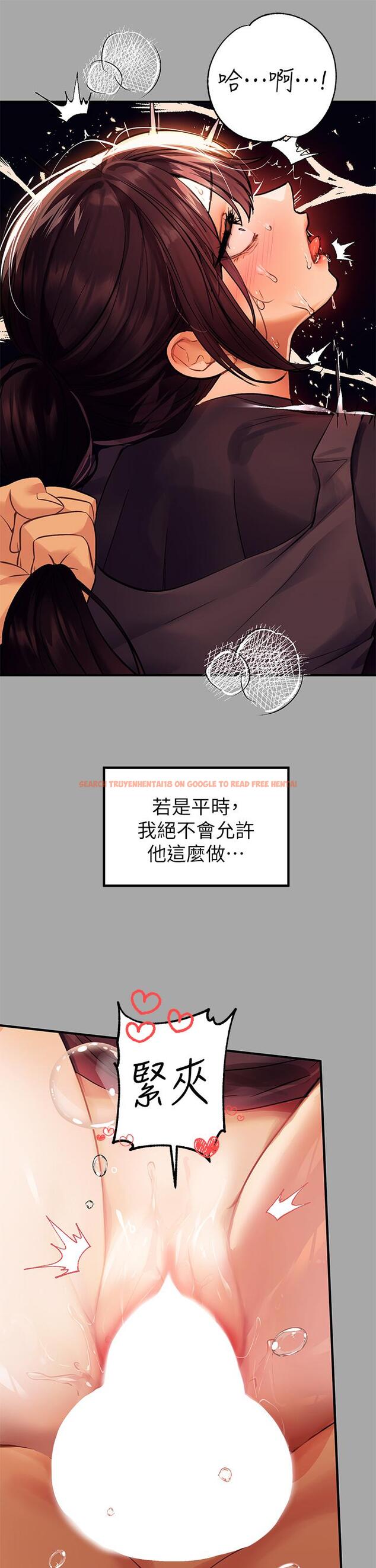 查看漫画富家女姐姐 - 第62話-淫聲不斷的性愛 - www.tymanga.com中的910673图片