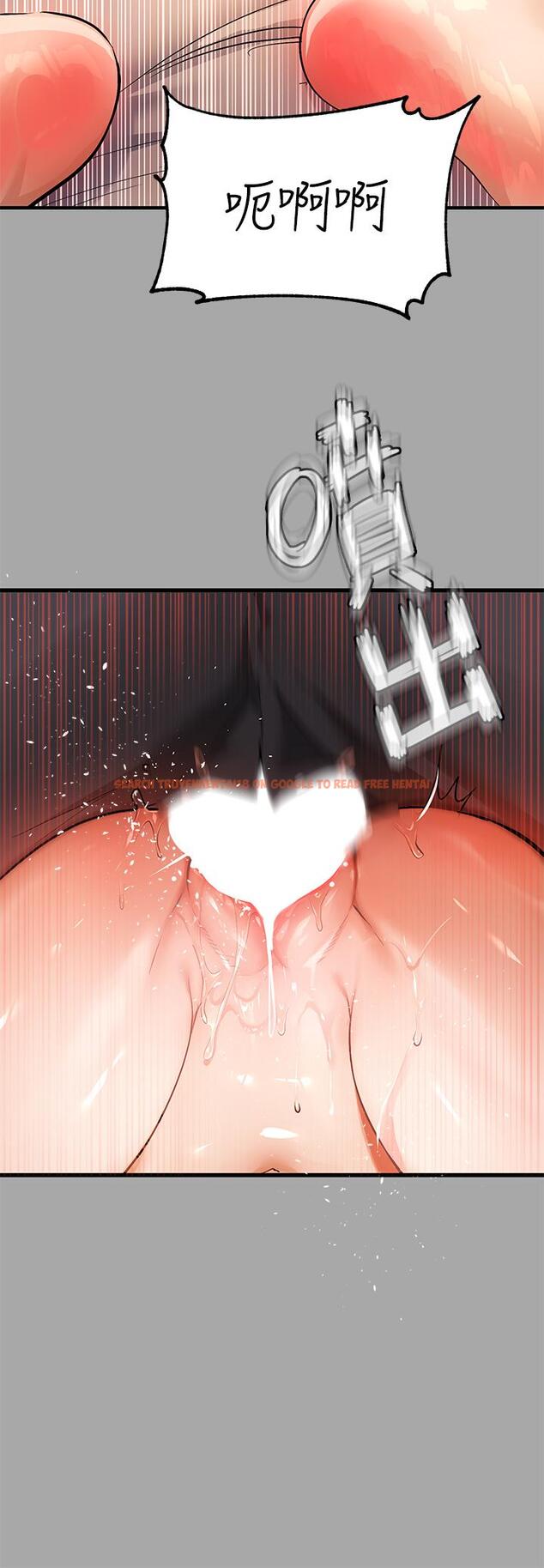 查看漫画富家女姐姐 - 第62話-淫聲不斷的性愛 - www.tymanga.com中的910686图片