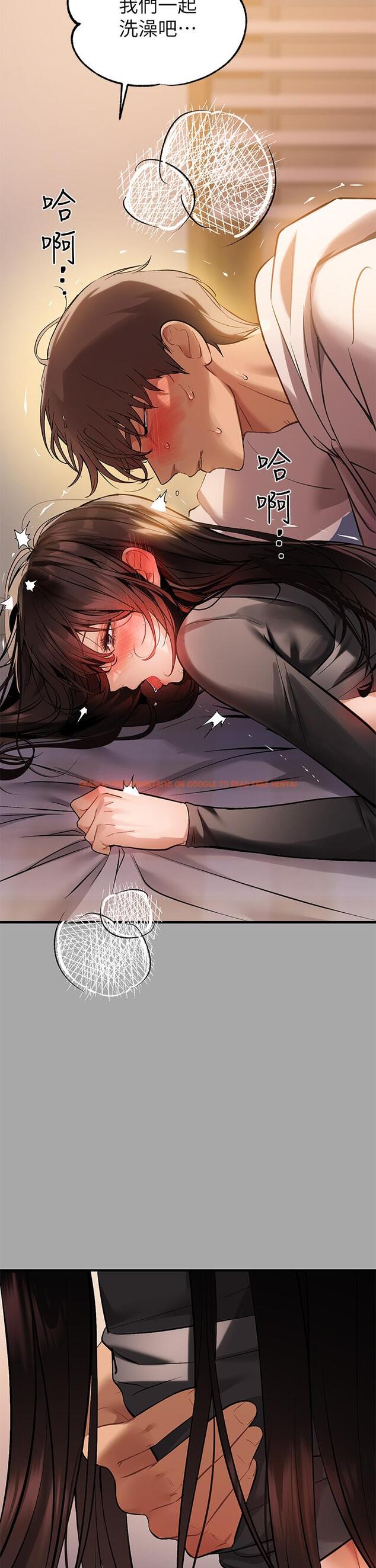 查看漫画富家女姐姐 - 第63話-深深頂到底 - tymanga.com中的913265图片