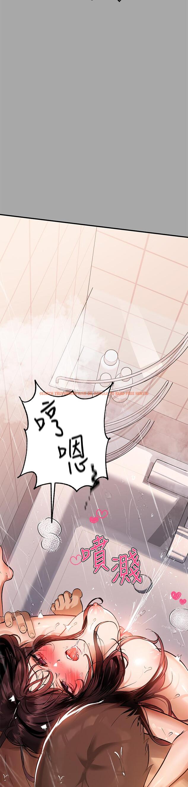 查看漫画富家女姐姐 - 第63話-深深頂到底 - tymanga.com中的913280图片