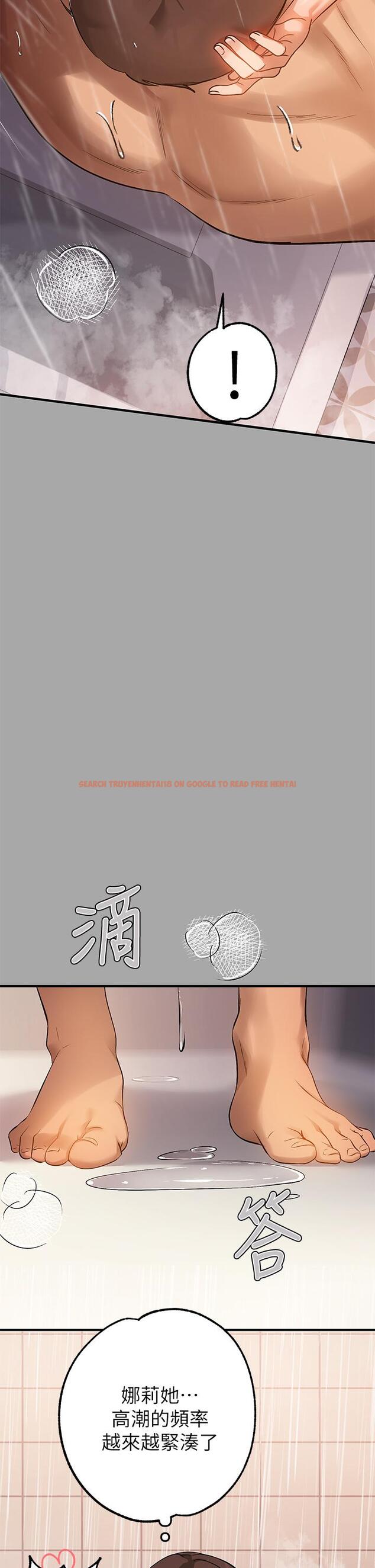 查看漫画富家女姐姐 - 第63話-深深頂到底 - tymanga.com中的913281图片