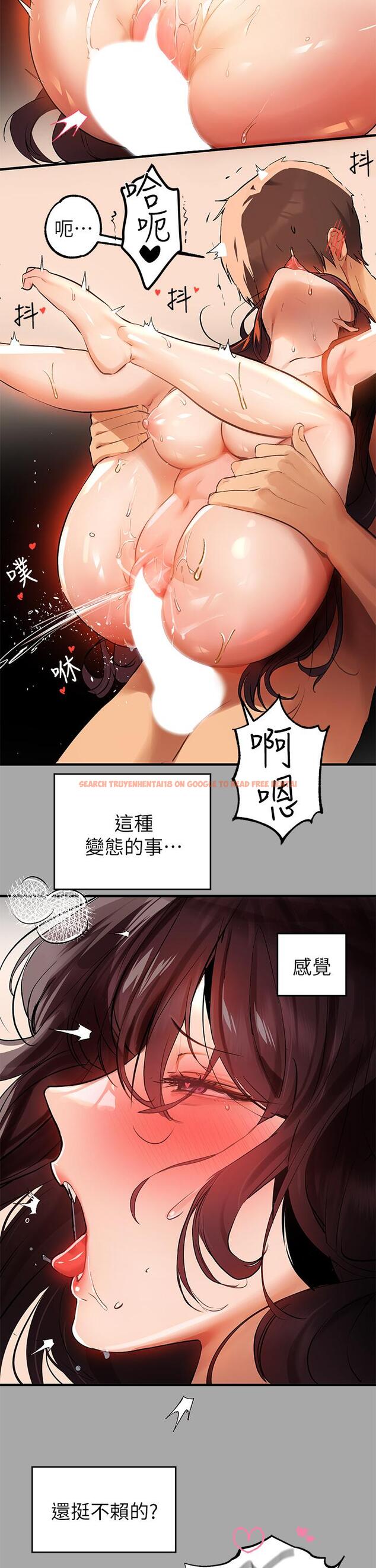 查看漫画富家女姐姐 - 第63話-深深頂到底 - tymanga.com中的913287图片
